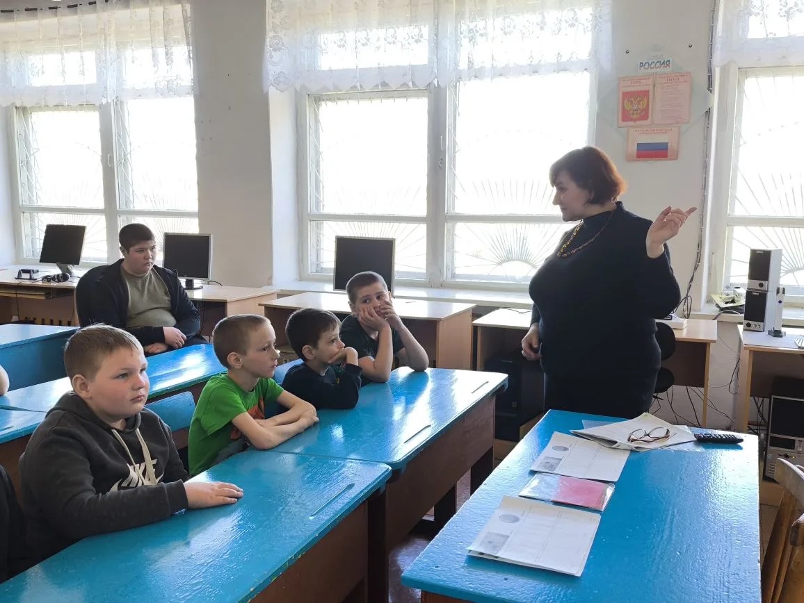 Выездное мероприятие